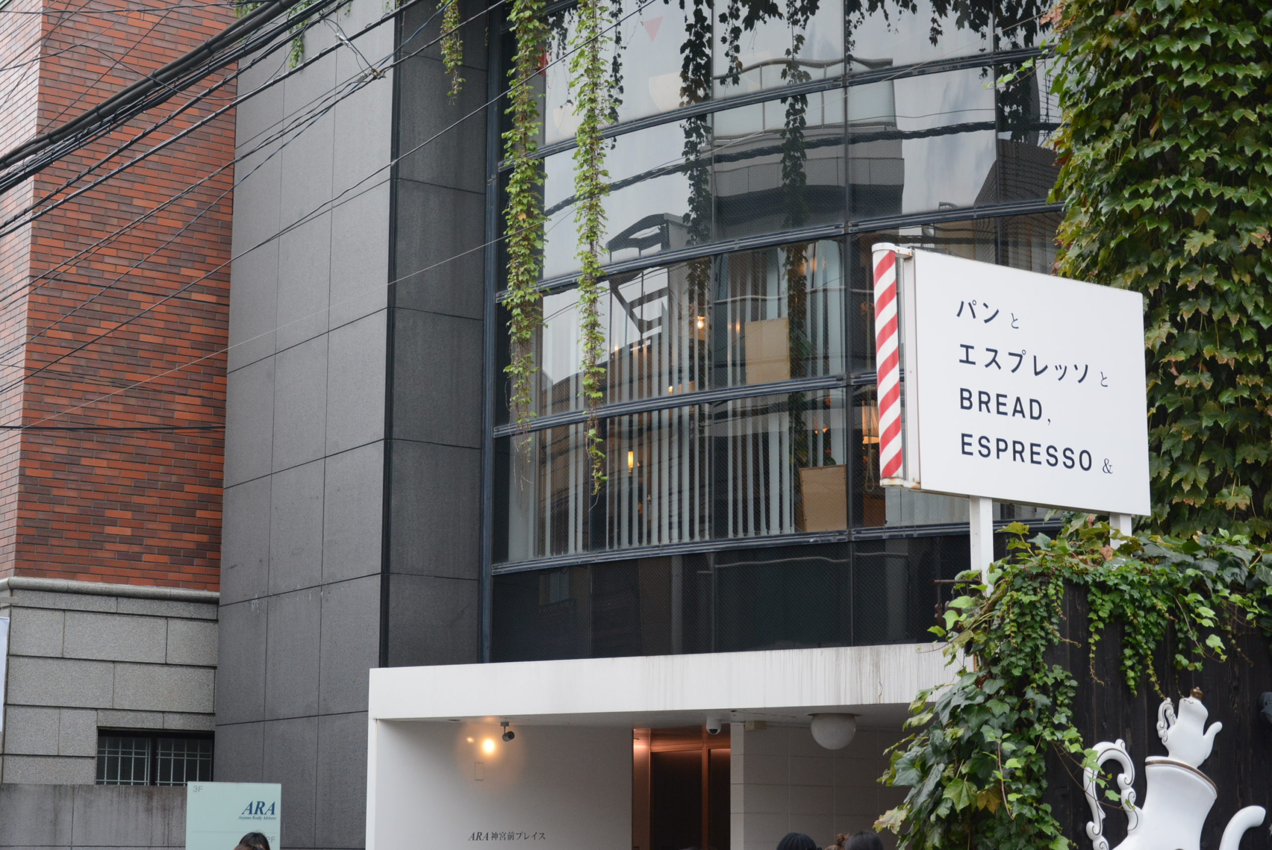 cafe4