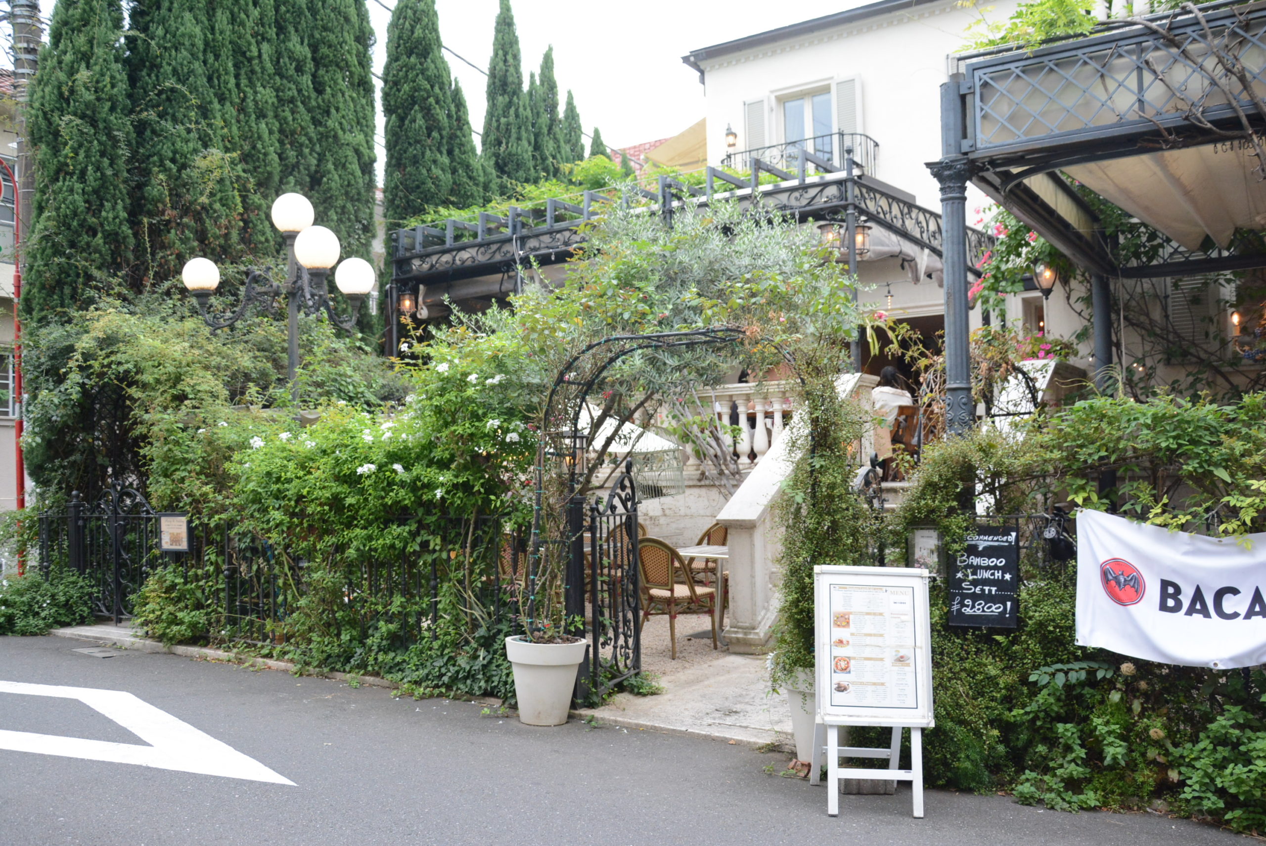 cafe3