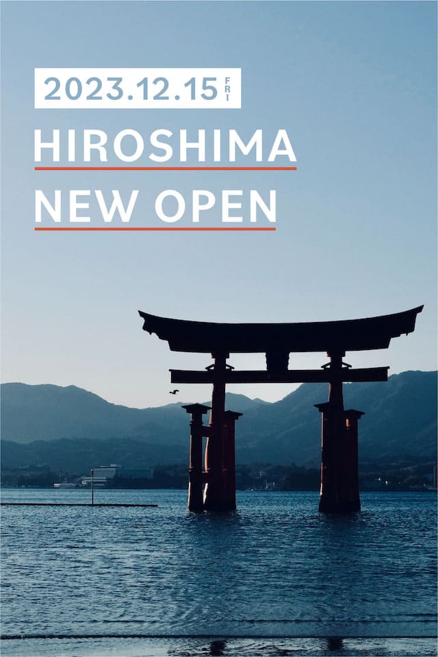 glanta hiroshima New open