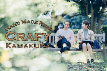 Crafy 鎌倉店