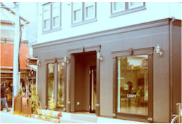 鎌倉 扇ガ谷店