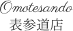 表参道店